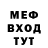 Метадон methadone Makc L