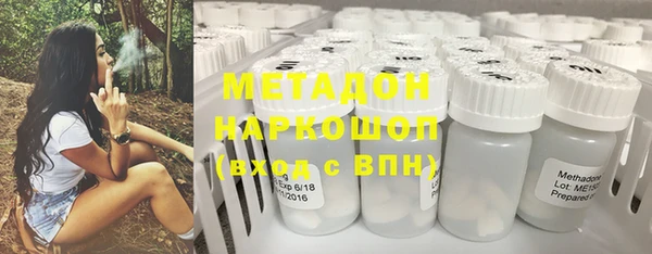 сатива Балабаново