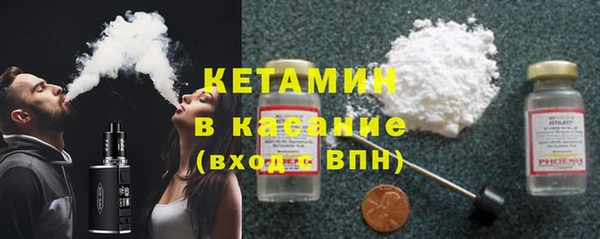 mix Балахна