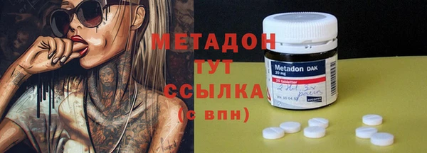 jwh Баксан
