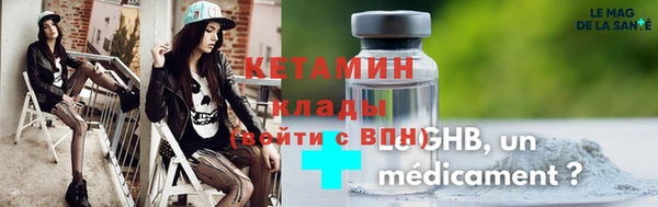 mix Балахна