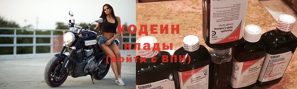 шишки Навашино