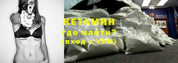 jwh Баксан