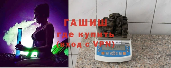 mix Балахна