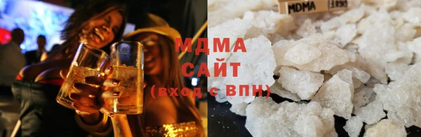 сатива Балабаново