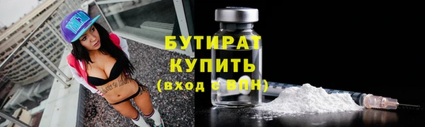 mix Балахна
