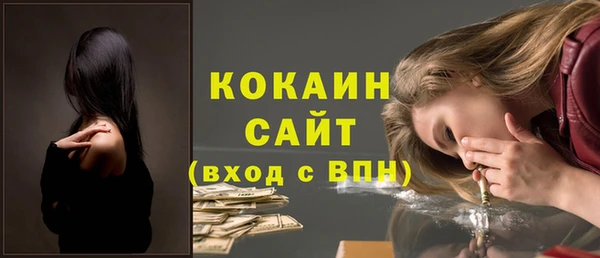 jwh Баксан