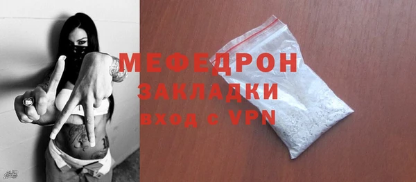 jwh Баксан