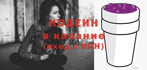 сатива Балабаново