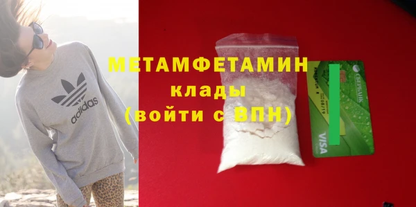 таблы Наволоки
