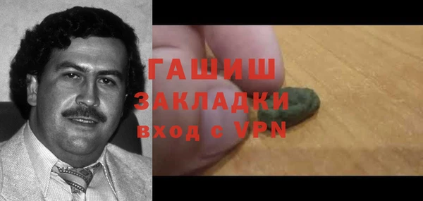 jwh Баксан