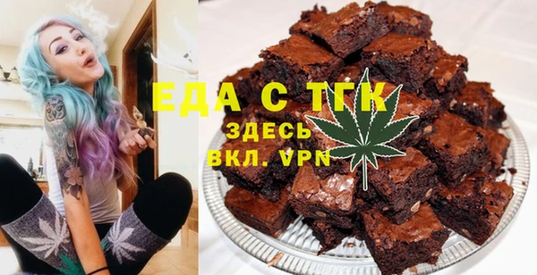 сатива Балабаново