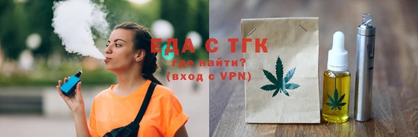 jwh Баксан