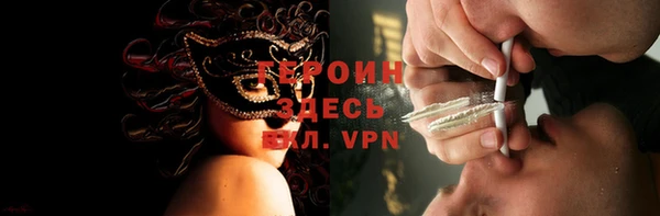 jwh Баксан