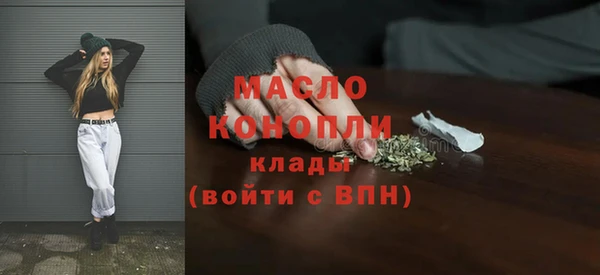 jwh Баксан