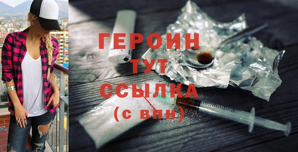 jwh Баксан