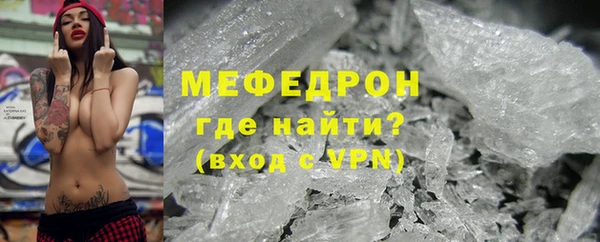 mix Балахна
