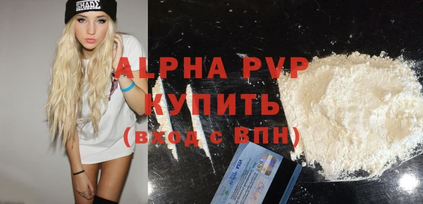 jwh Баксан