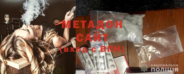 сатива Балабаново