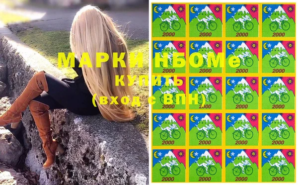 jwh Баксан