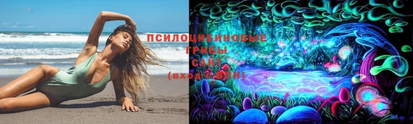 mix Балахна