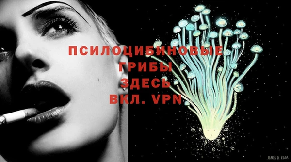 mix Балахна
