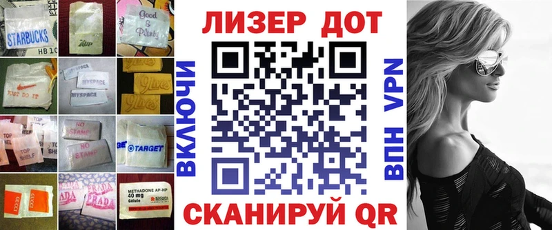купить наркотик  Кущёвская  Лсд 25 экстази ecstasy 
